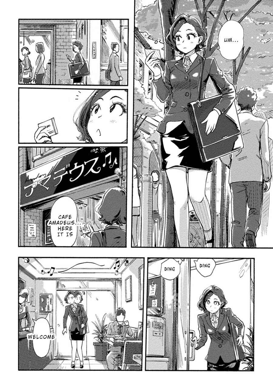 Page 8 Chapter 16 Onna Shunin - Kishi Mieko