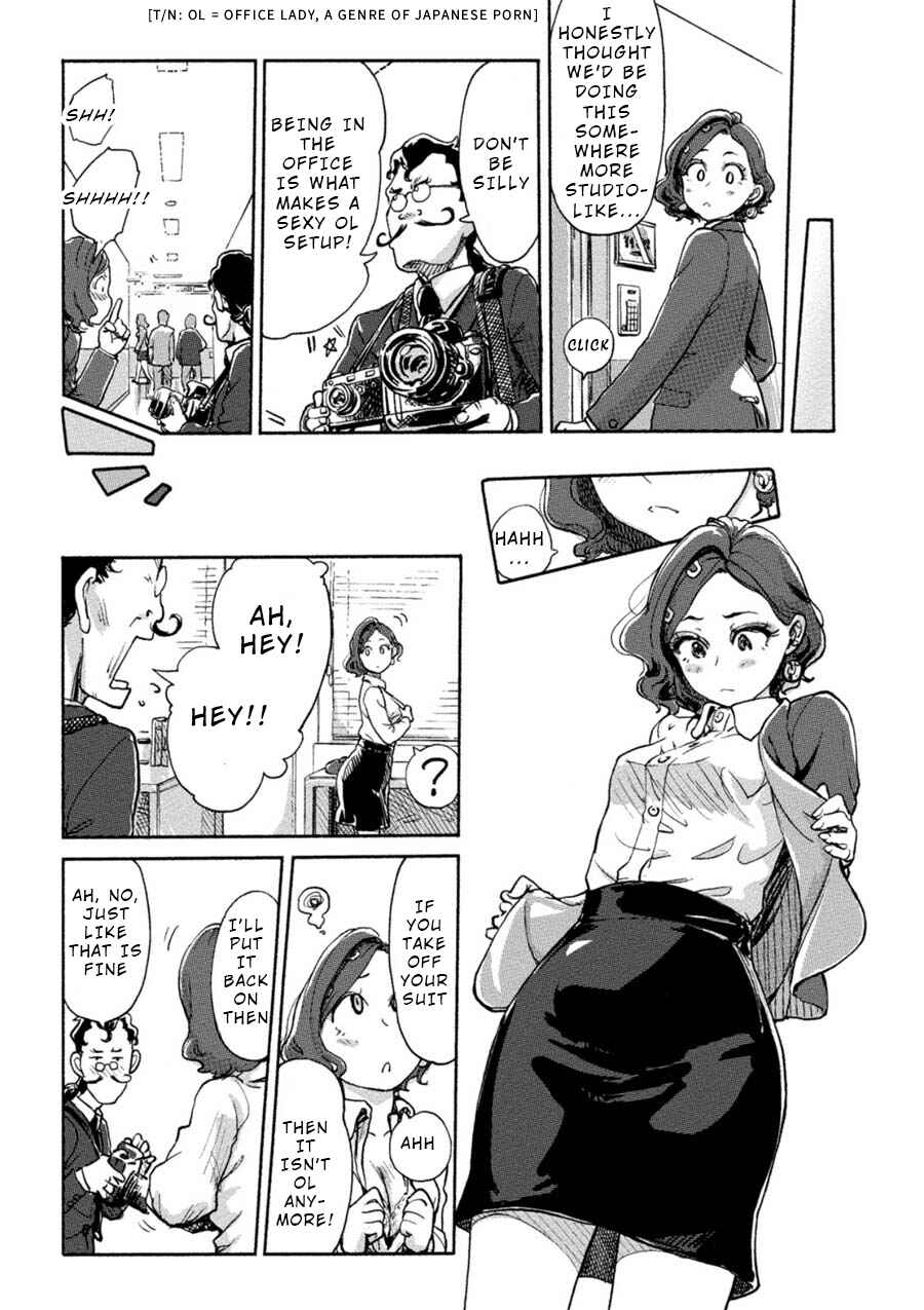 Page 11 Chapter 10 Onna Shunin - Kishi Mieko