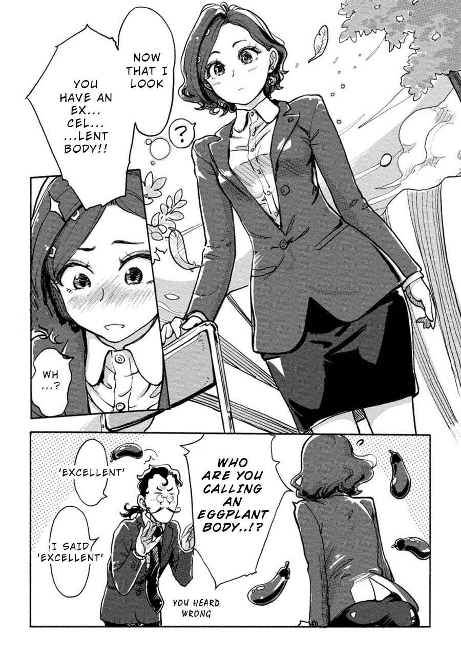 Page 5 Chapter 10 Onna Shunin - Kishi Mieko