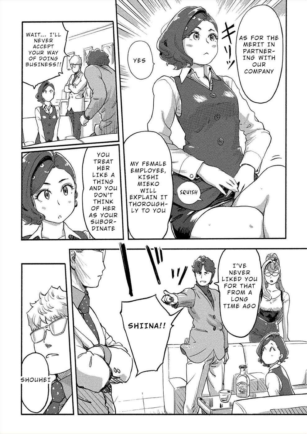 Page 10 Chapter 26 Onna Shunin - Kishi Mieko