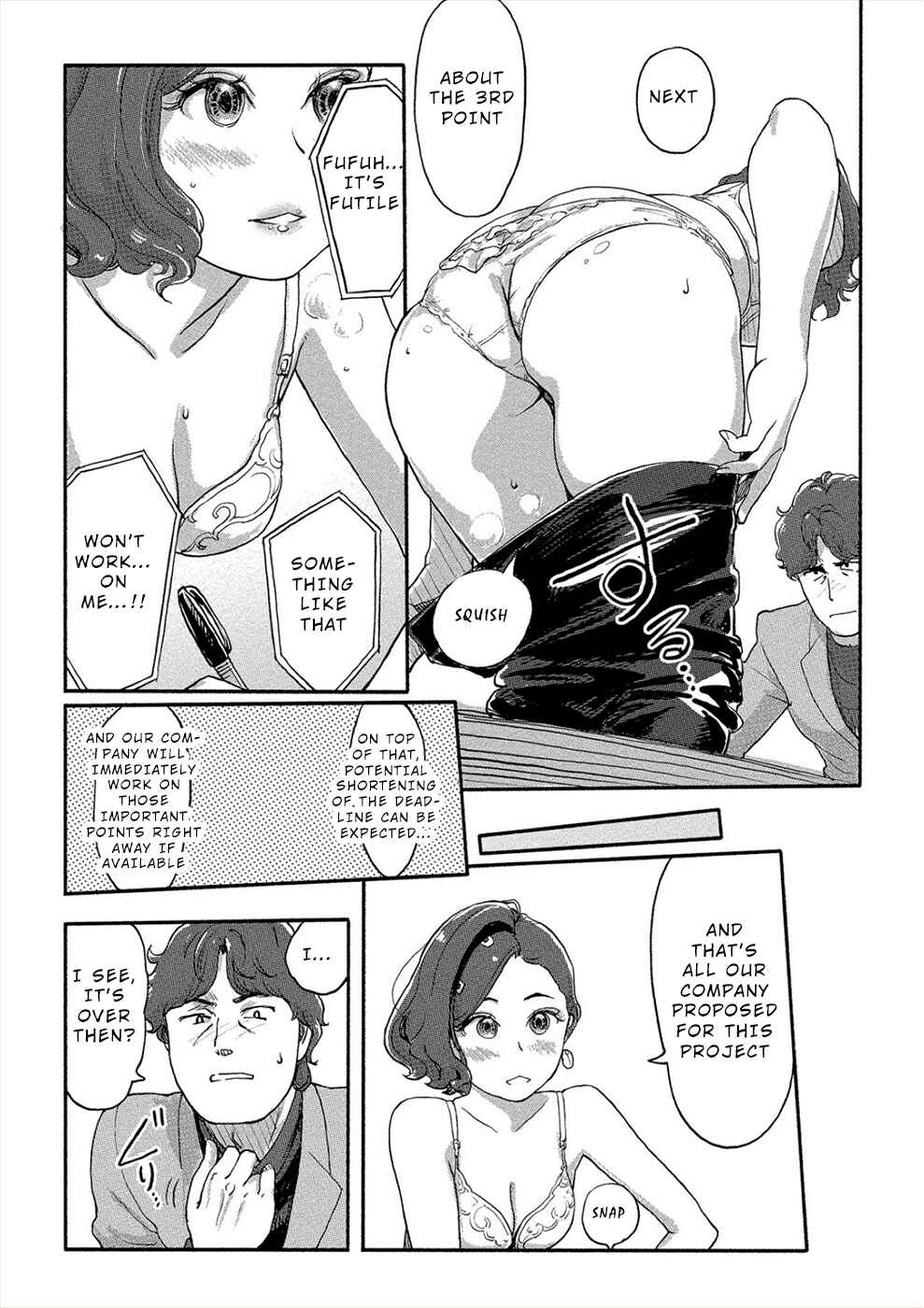 Page 13 Chapter 26 Onna Shunin - Kishi Mieko