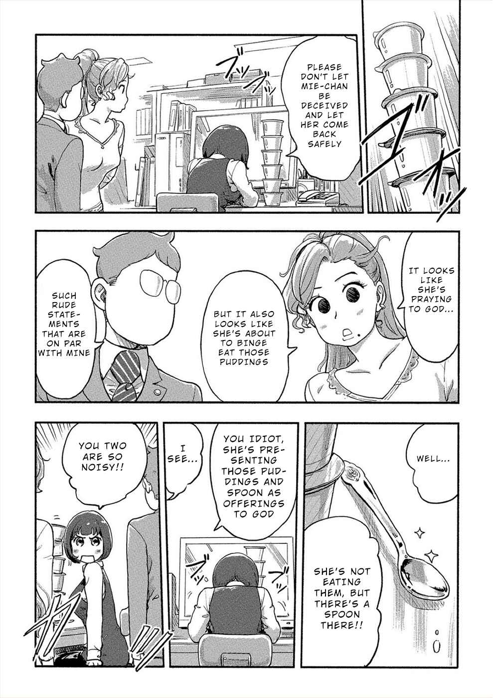 Page 20 Chapter 26 Onna Shunin - Kishi Mieko