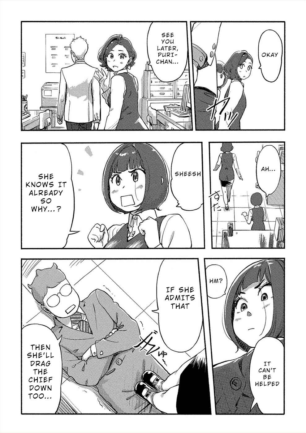 Page 3 Chapter 26 Onna Shunin - Kishi Mieko