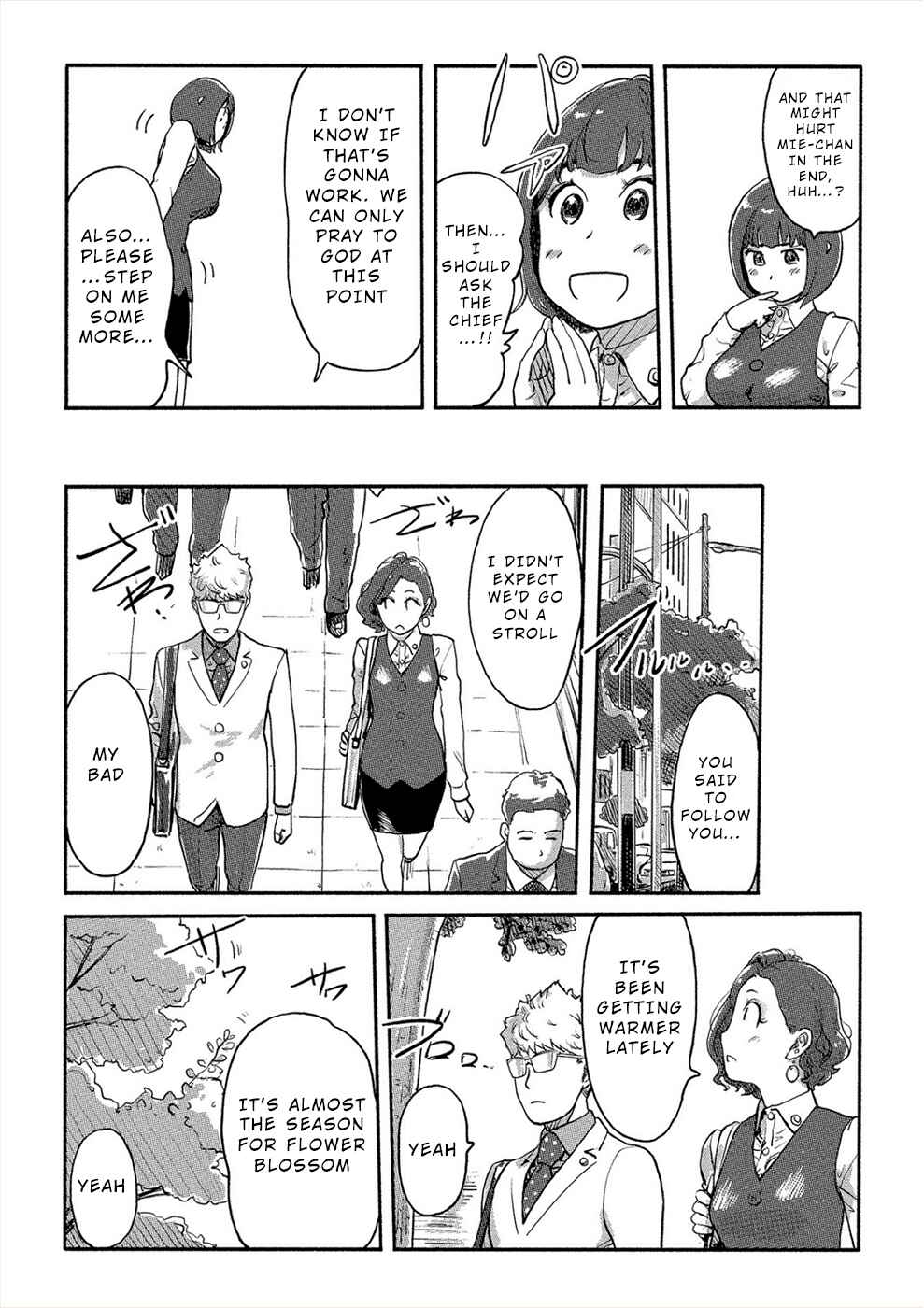 Page 4 Chapter 26 Onna Shunin - Kishi Mieko