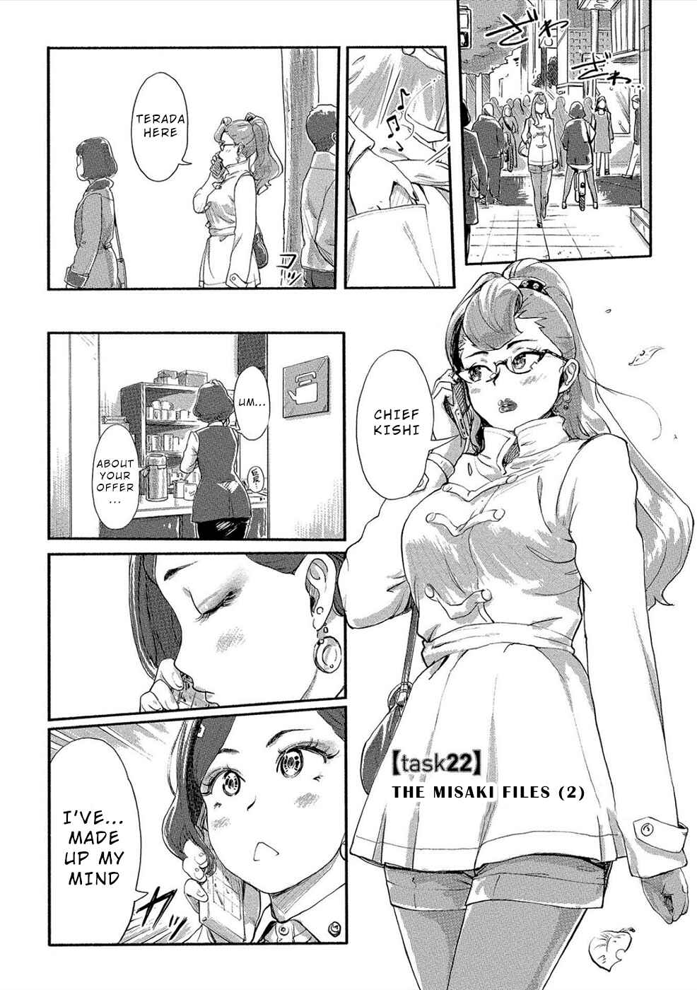 Page 1 Chapter 22 Onna Shunin - Kishi Mieko