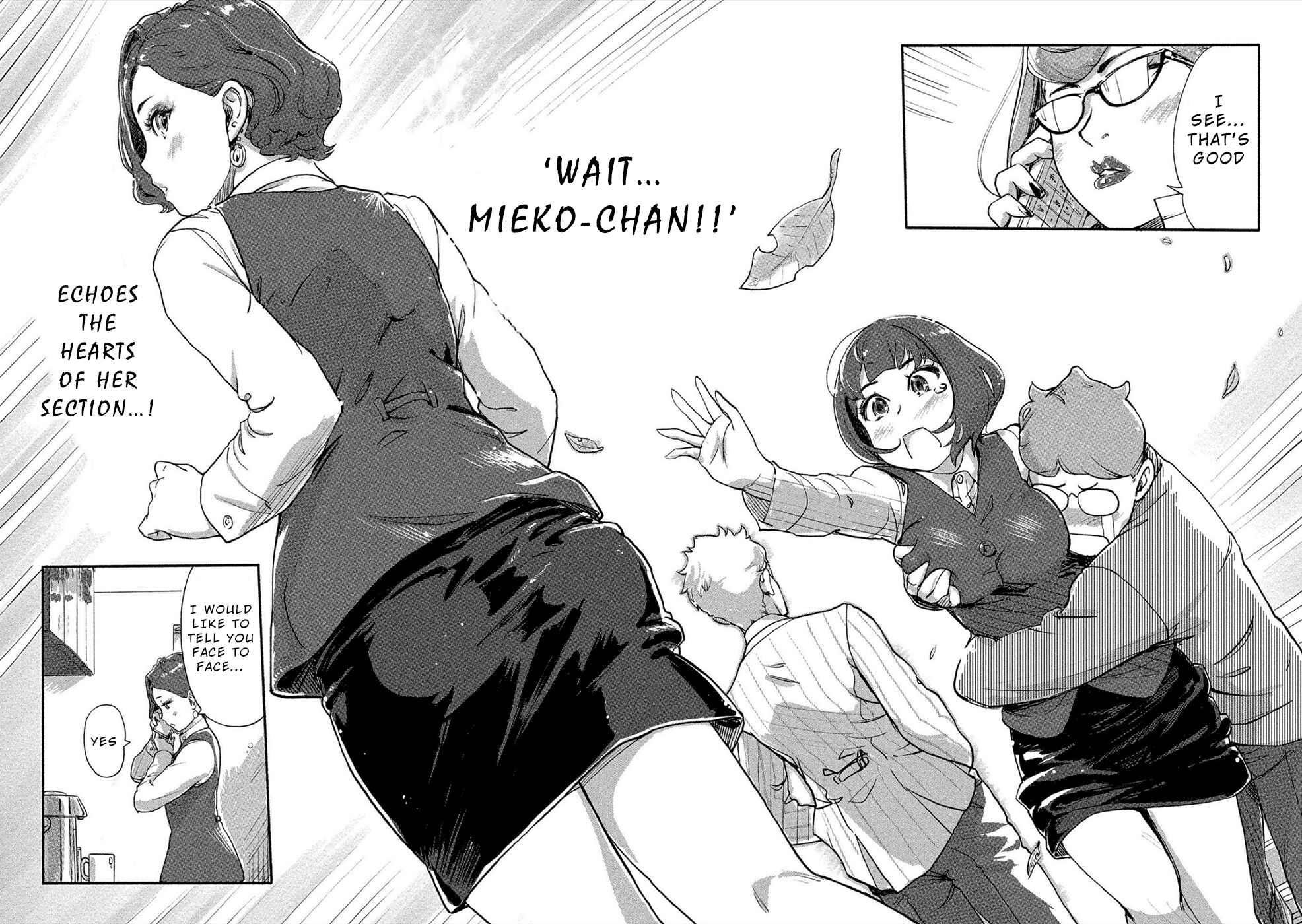 Page 2 Chapter 22 Onna Shunin - Kishi Mieko
