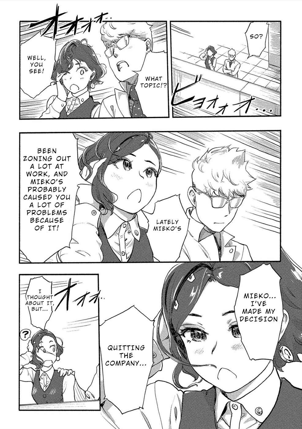 Page 6 Chapter 22 Onna Shunin - Kishi Mieko