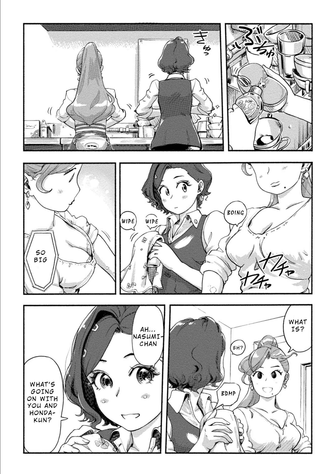 Page 11 Chapter 19 Onna Shunin - Kishi Mieko