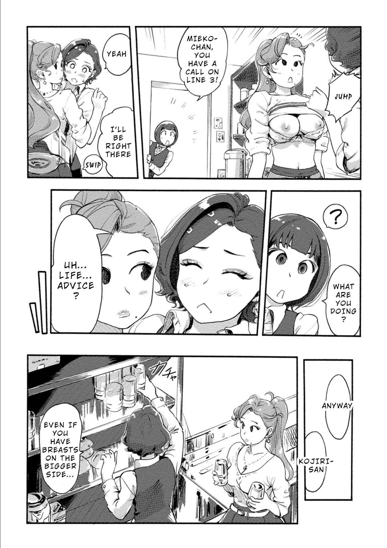 Page 15 Chapter 19 Onna Shunin - Kishi Mieko