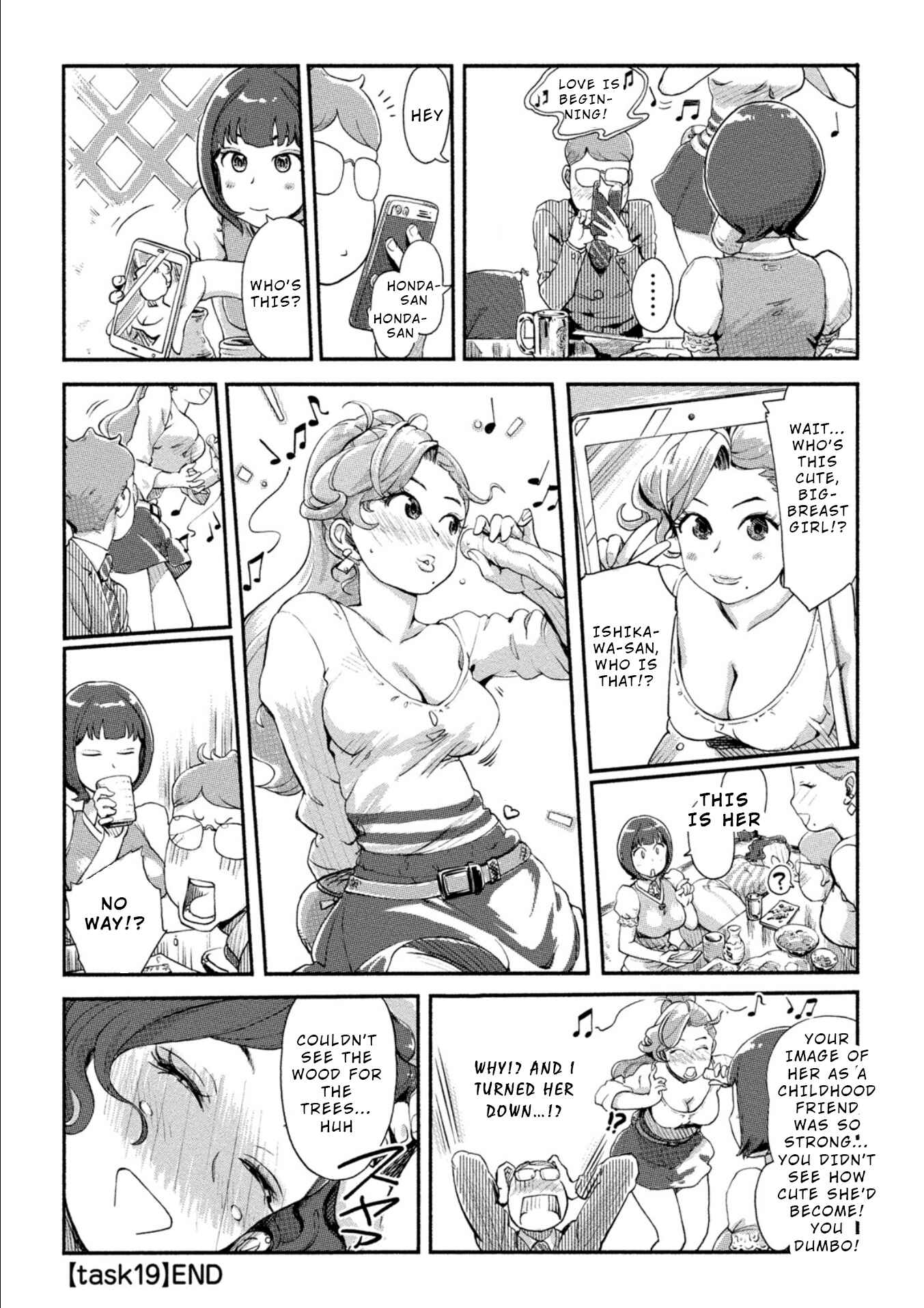 Page 20 Chapter 19 Onna Shunin - Kishi Mieko