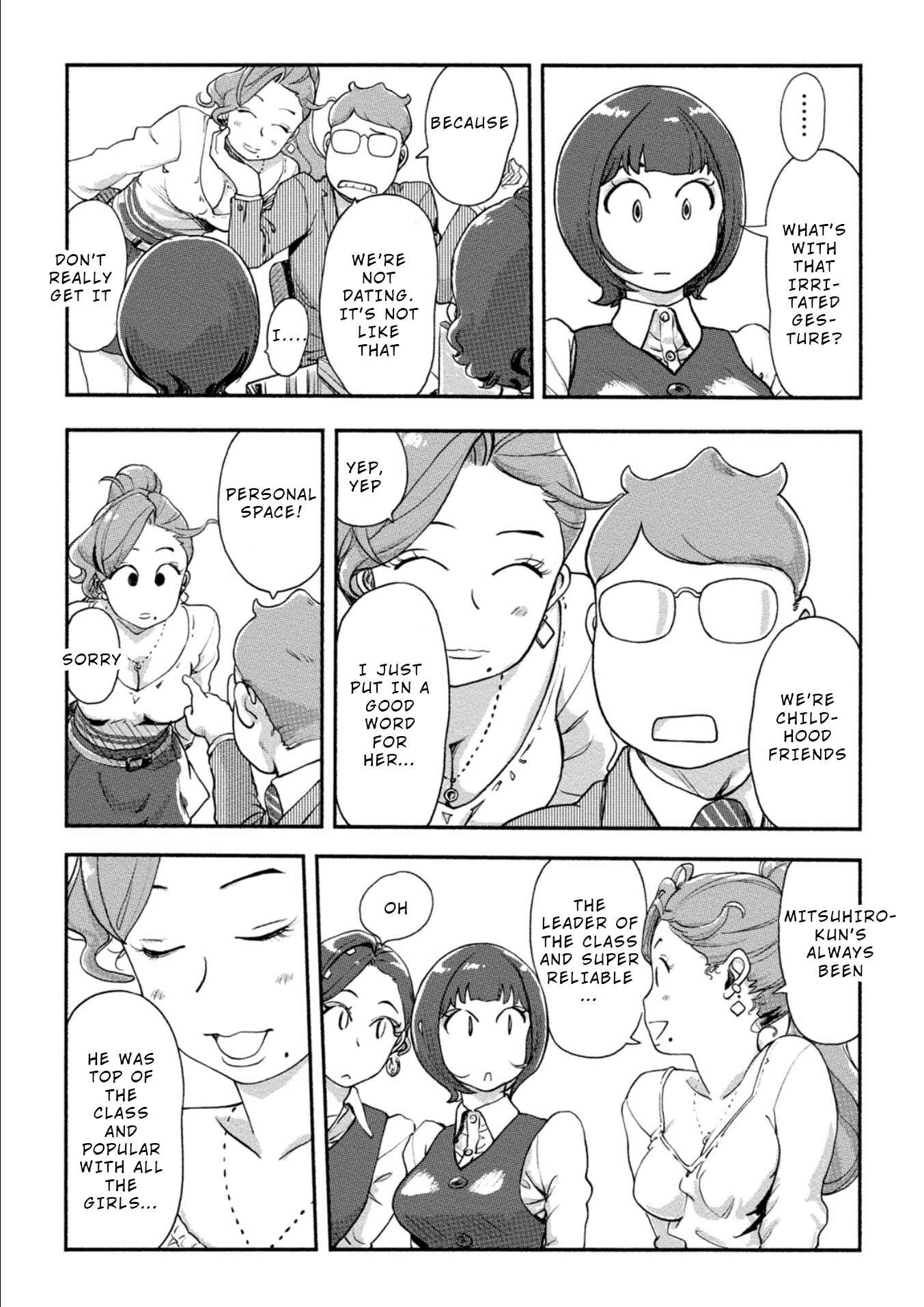Page 4 Chapter 19 Onna Shunin - Kishi Mieko