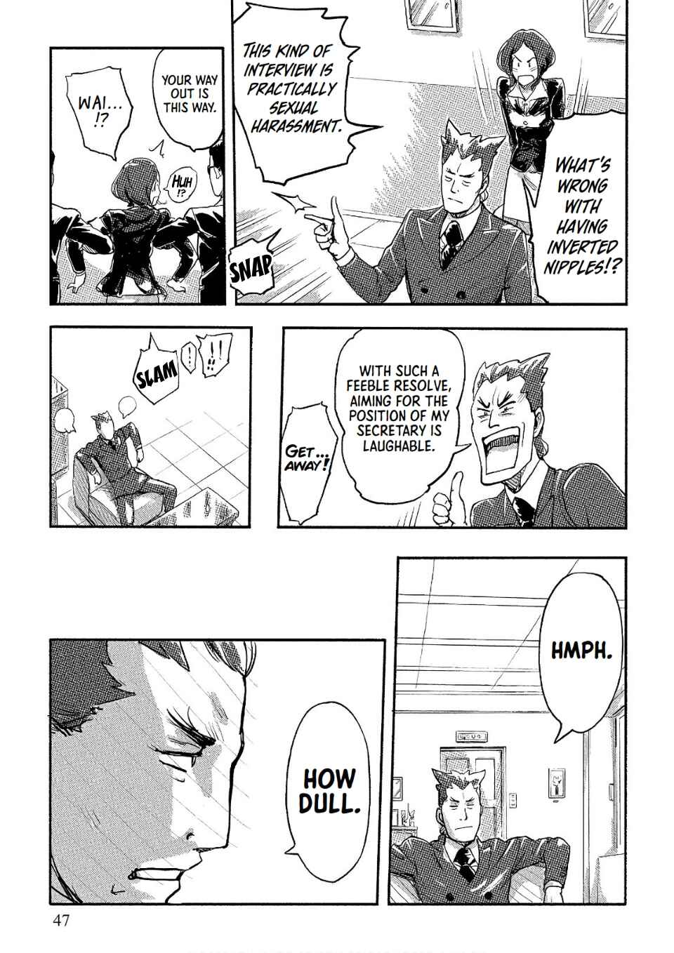 Page 5 Chapter 30 Onna Shunin - Kishi Mieko