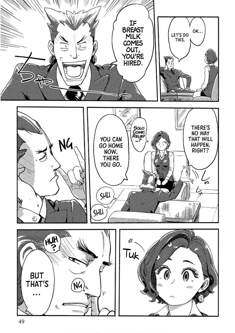Page 7 Chapter 30 Onna Shunin - Kishi Mieko