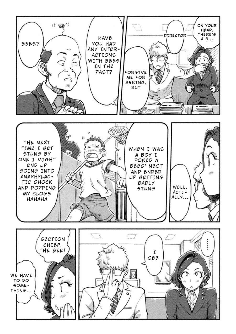 Page 11 Chapter 14 Onna Shunin - Kishi Mieko