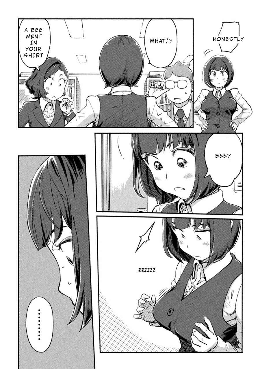 Page 5 Chapter 14 Onna Shunin - Kishi Mieko