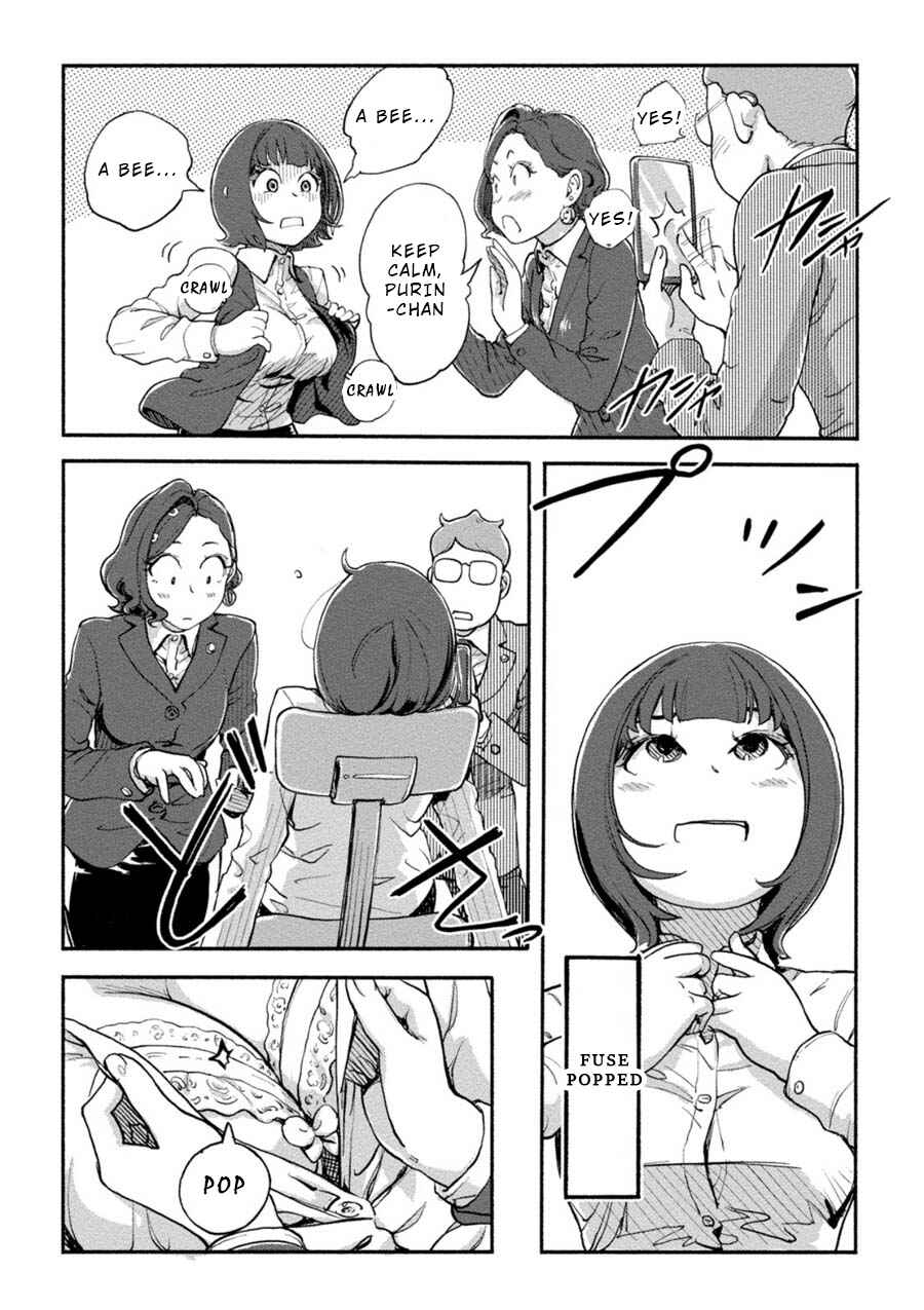 Page 6 Chapter 14 Onna Shunin - Kishi Mieko
