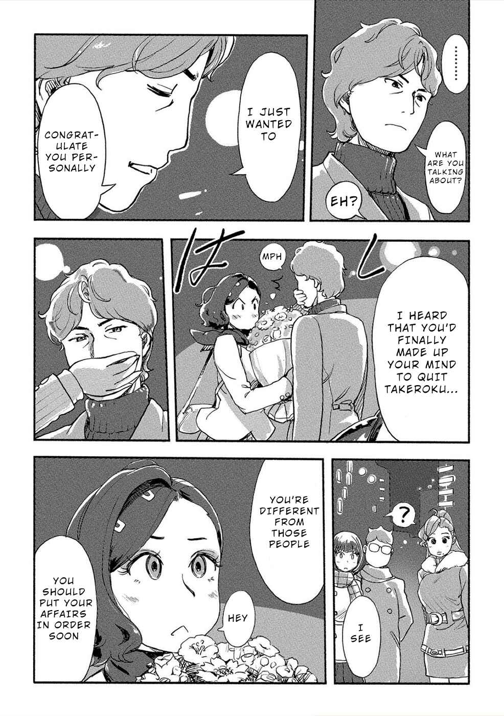 Page 12 Chapter 23 Onna Shunin - Kishi Mieko