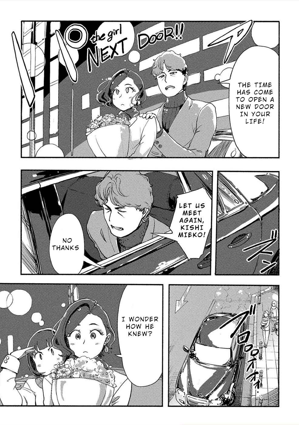 Page 13 Chapter 23 Onna Shunin - Kishi Mieko