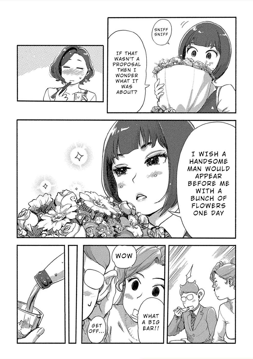 Page 16 Chapter 23 Onna Shunin - Kishi Mieko