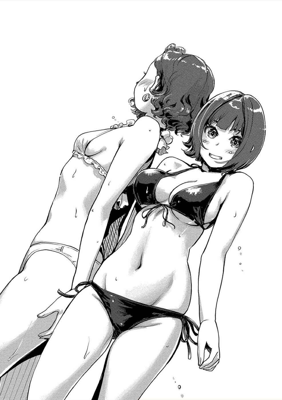 Page 19 Chapter 23 Onna Shunin - Kishi Mieko