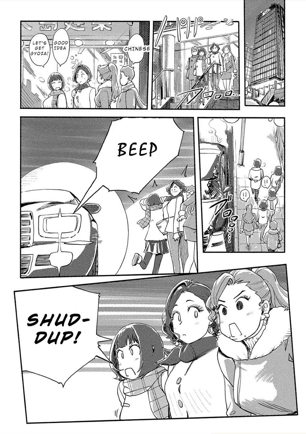 Page 8 Chapter 23 Onna Shunin - Kishi Mieko