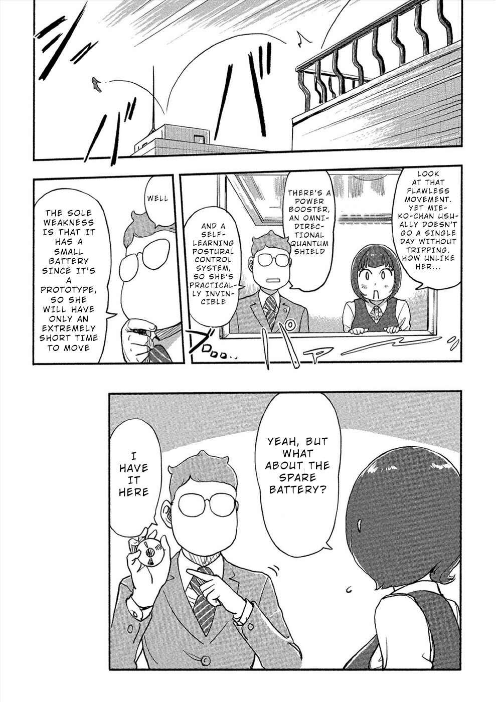 Page 7 Chapter 29 Onna Shunin - Kishi Mieko