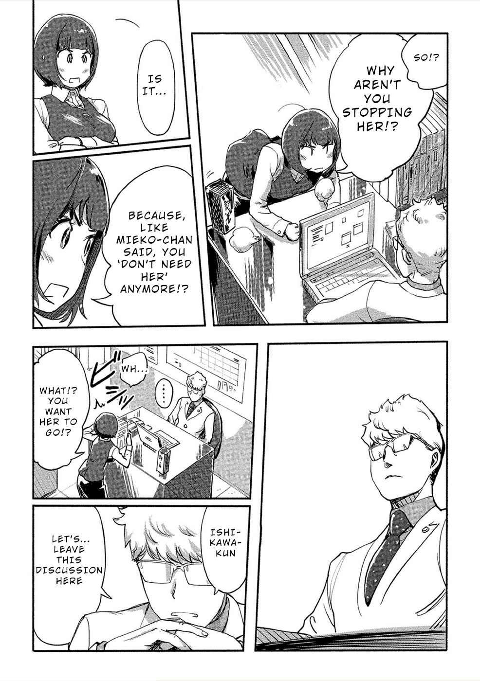 Page 9 Chapter 24 Onna Shunin - Kishi Mieko