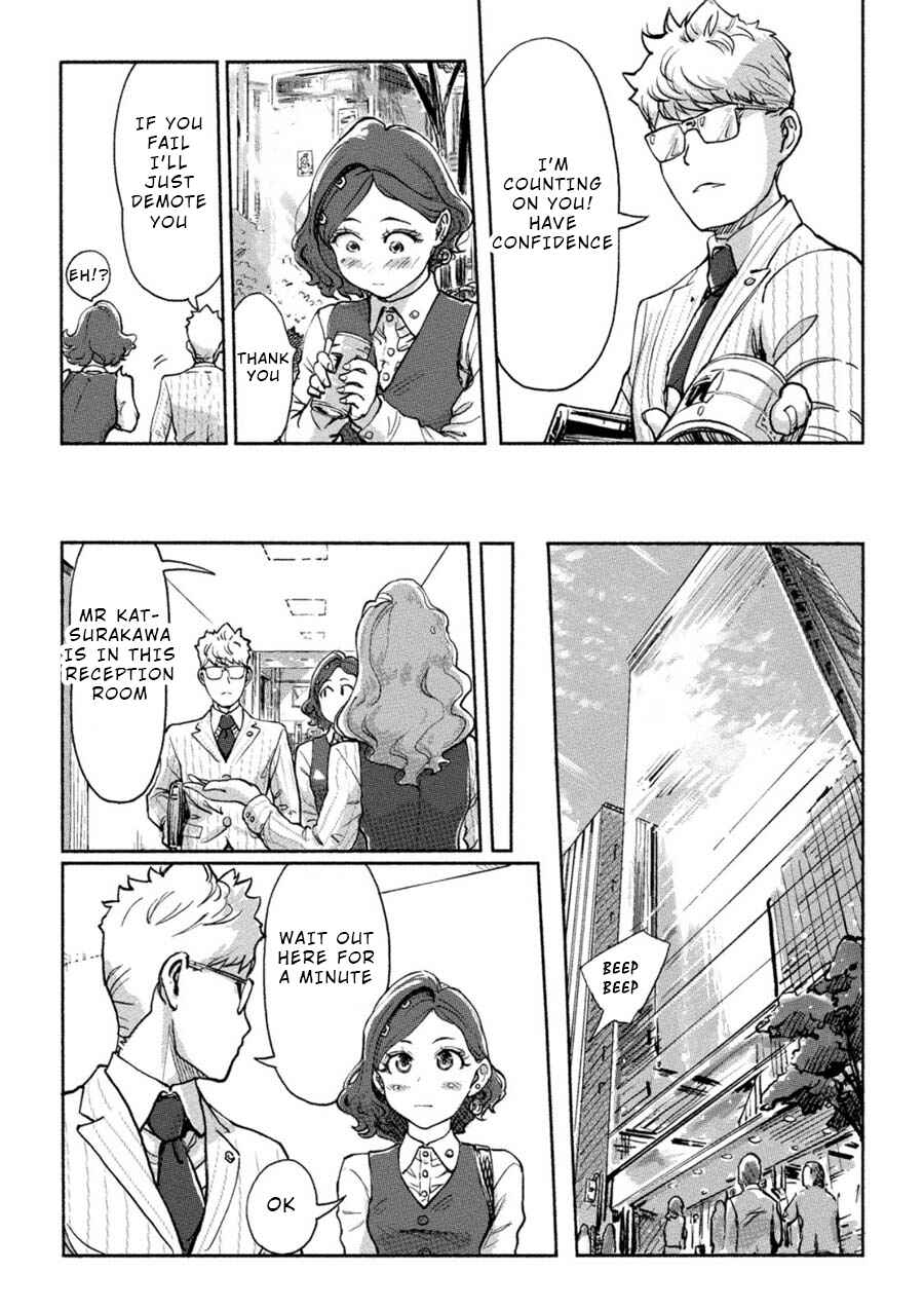Page 10 Chapter 8 Onna Shunin - Kishi Mieko