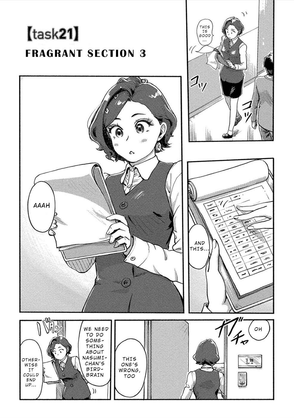 Page 1 Chapter 21 Onna Shunin - Kishi Mieko