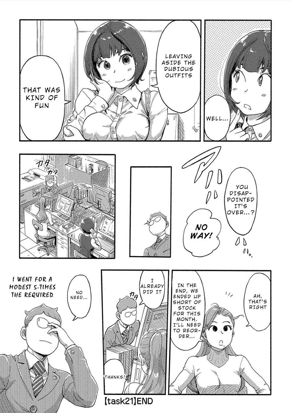 Page 18 Chapter 21 Onna Shunin - Kishi Mieko