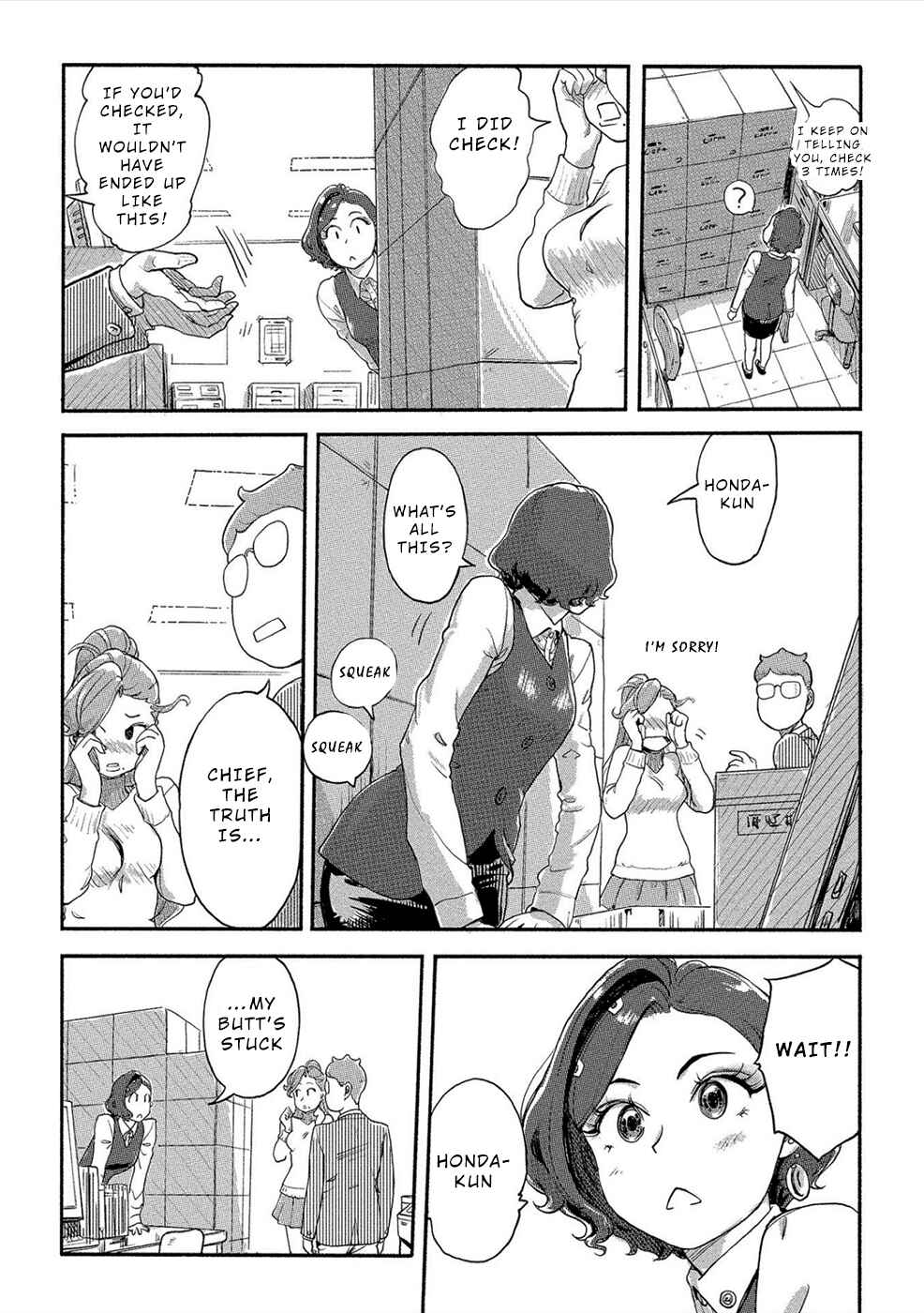 Page 3 Chapter 21 Onna Shunin - Kishi Mieko