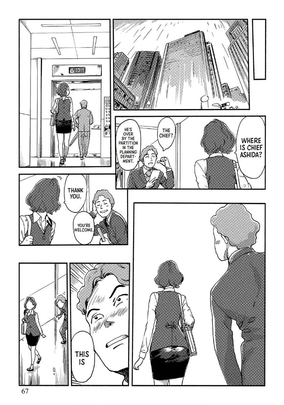 Page 11 Chapter 38 Onna Shunin - Kishi Mieko