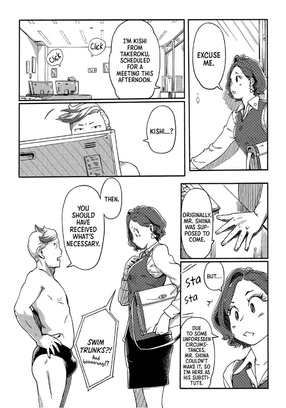 Page 13 Chapter 38 Onna Shunin - Kishi Mieko
