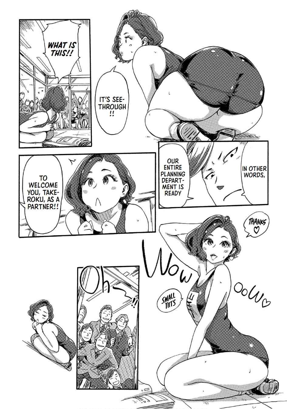 Page 18 Chapter 38 Onna Shunin - Kishi Mieko