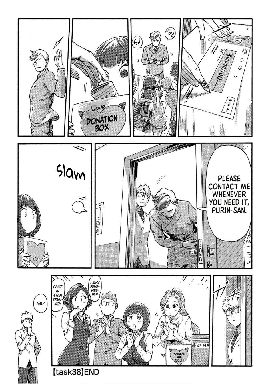 Page 23 Chapter 38 Onna Shunin - Kishi Mieko