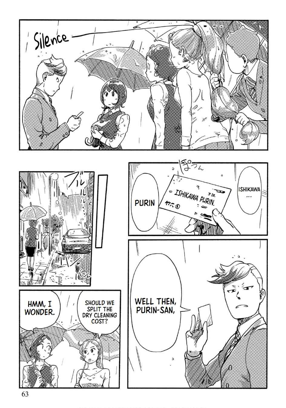 Page 7 Chapter 38 Onna Shunin - Kishi Mieko