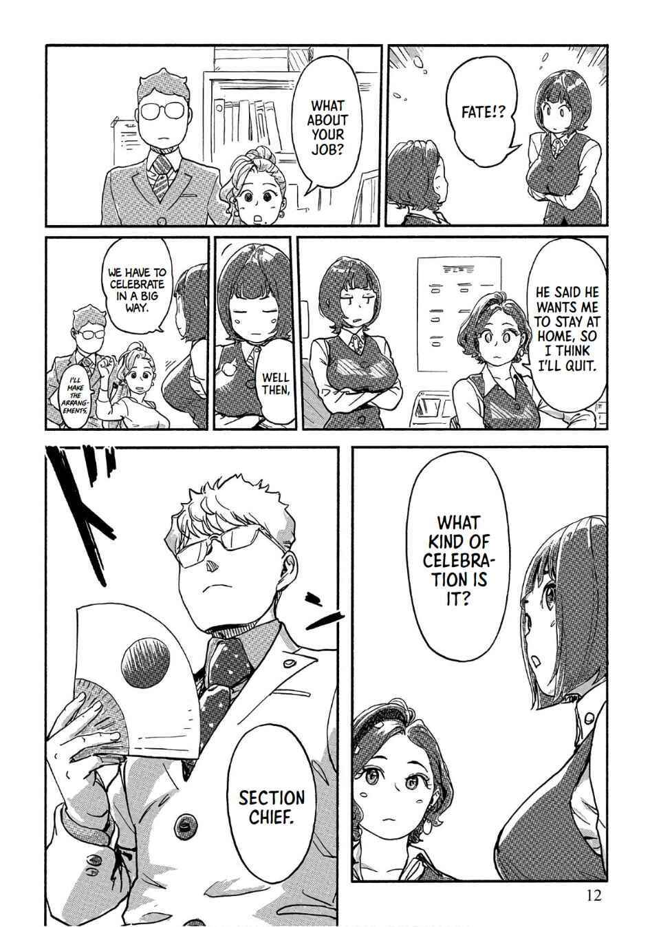 Page 11 Chapter 36 Onna Shunin - Kishi Mieko