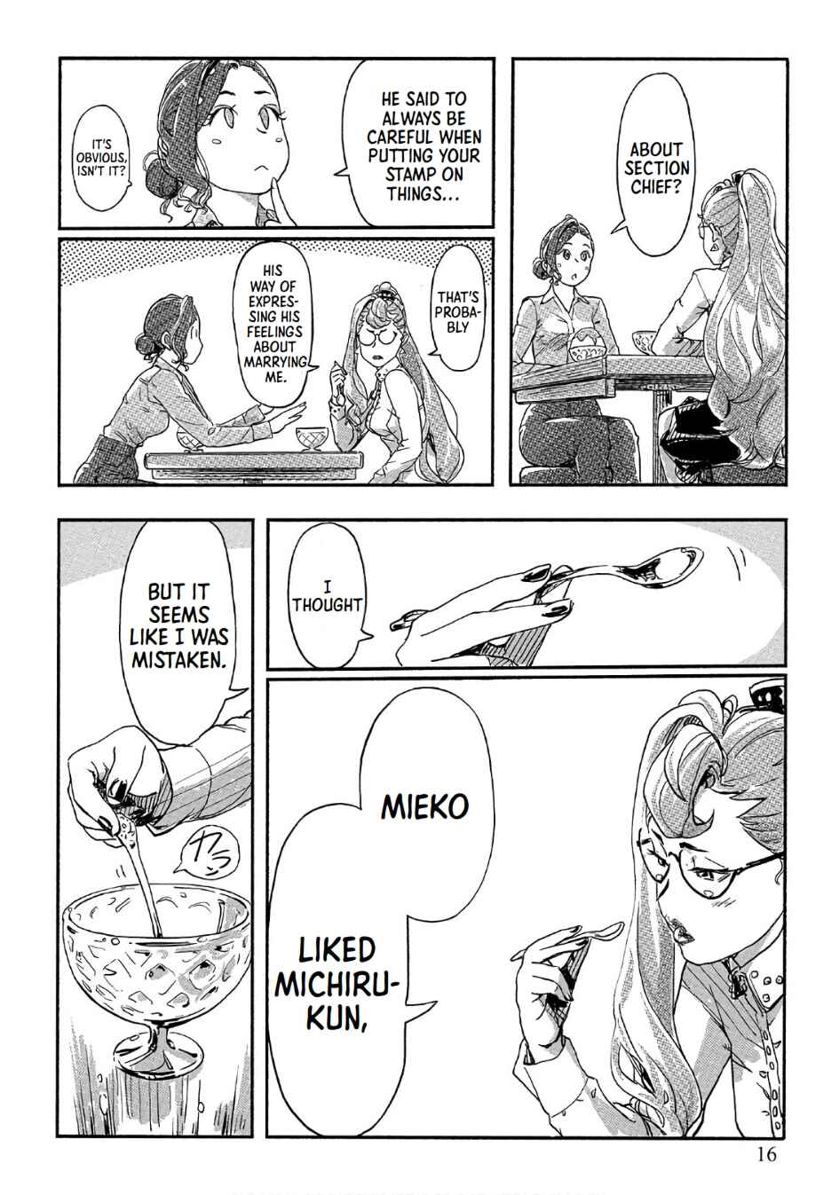 Page 15 Chapter 36 Onna Shunin - Kishi Mieko