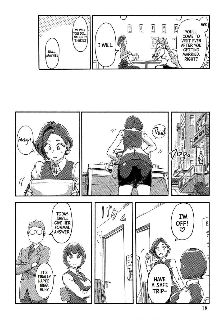 Page 17 Chapter 36 Onna Shunin - Kishi Mieko
