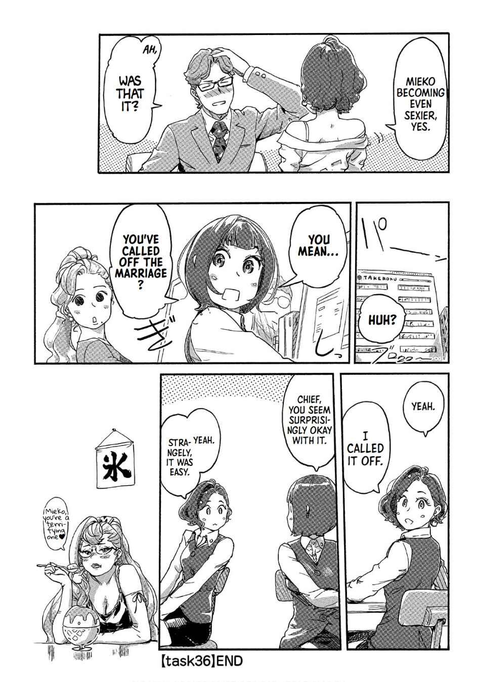 Page 28 Chapter 36 Onna Shunin - Kishi Mieko