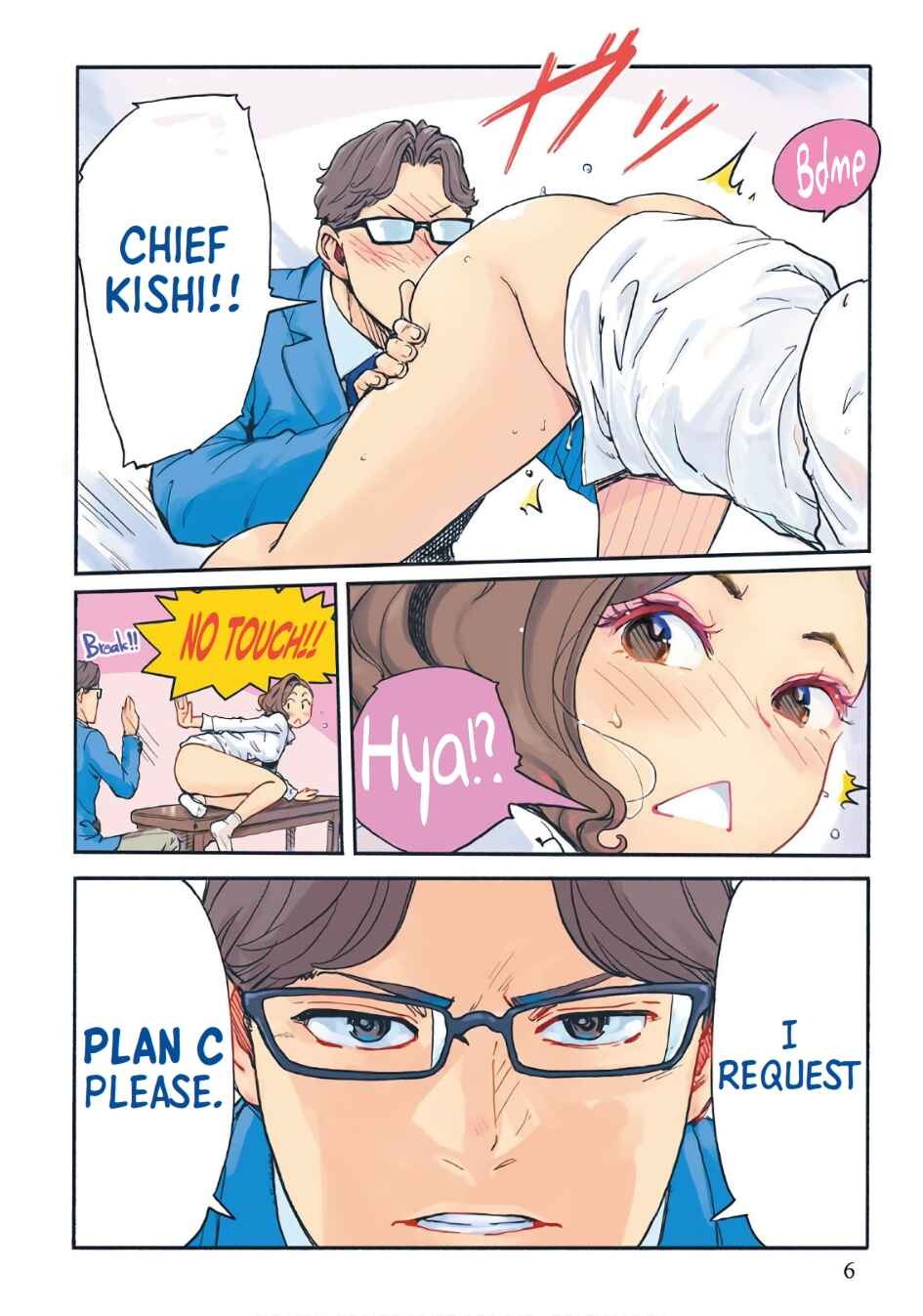 Page 5 Chapter 36 Onna Shunin - Kishi Mieko
