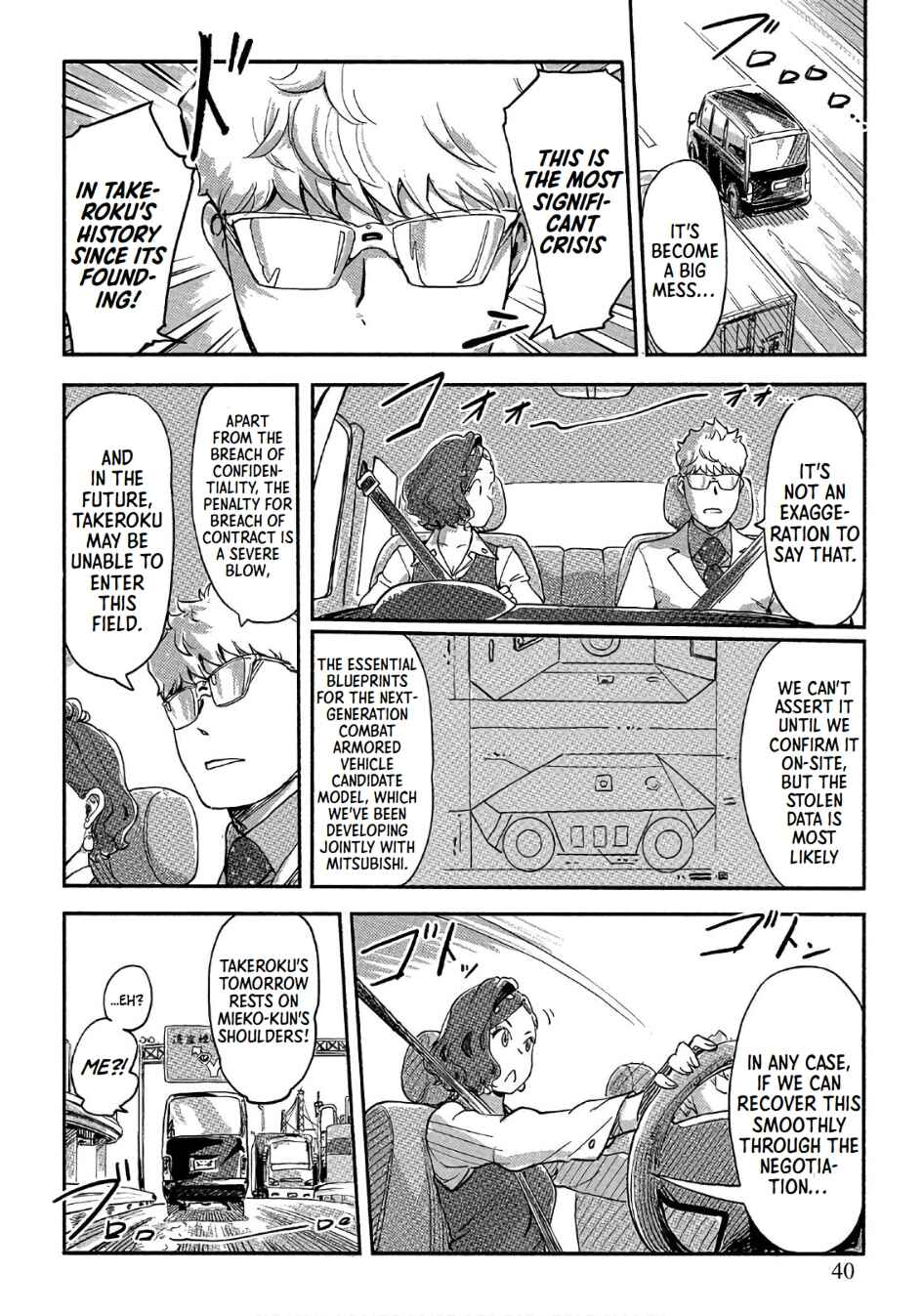 Page 10 Chapter 37 Onna Shunin - Kishi Mieko