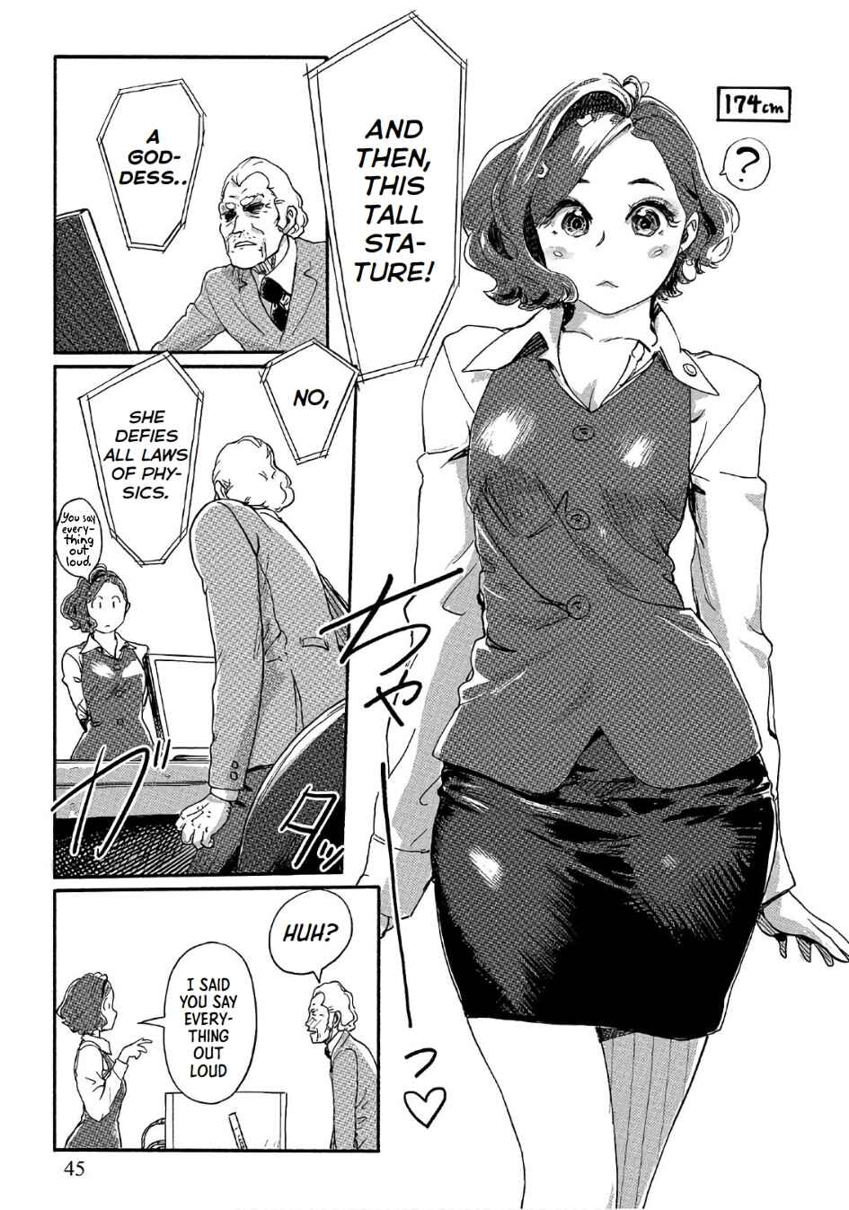 Page 15 Chapter 37 Onna Shunin - Kishi Mieko
