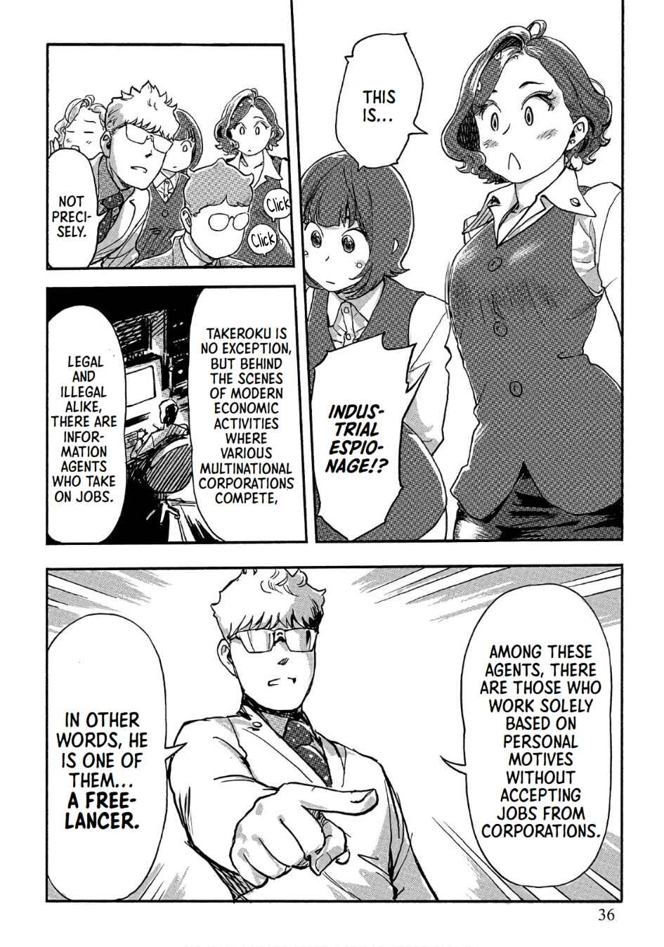 Page 6 Chapter 37 Onna Shunin - Kishi Mieko