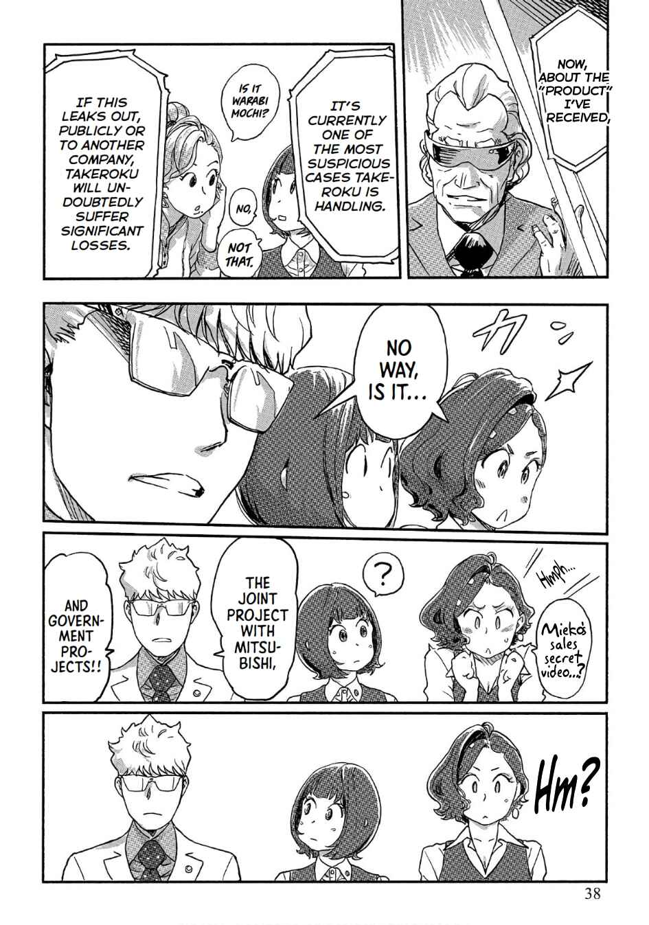 Page 8 Chapter 37 Onna Shunin - Kishi Mieko