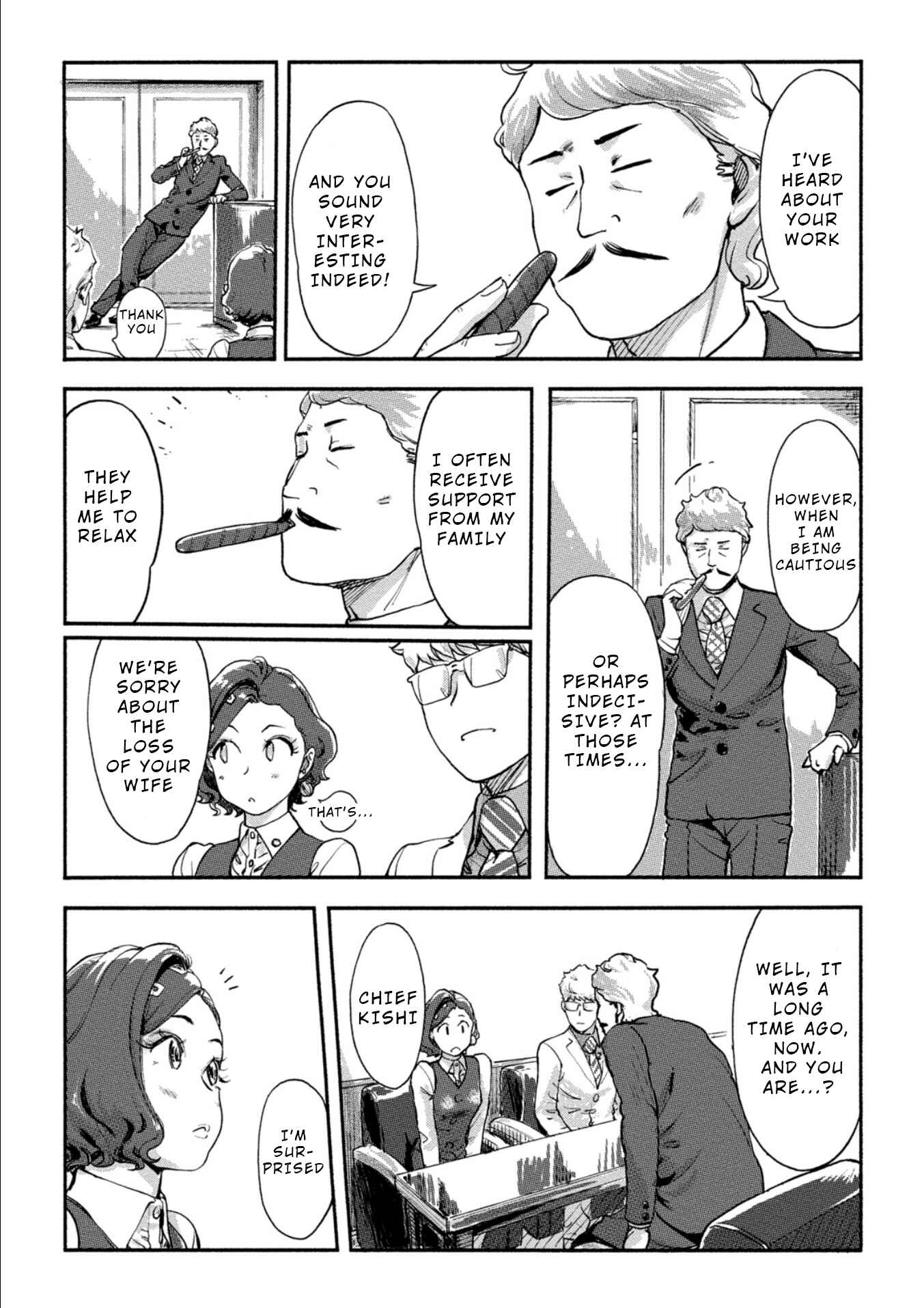 Page 11 Chapter 18 Onna Shunin - Kishi Mieko