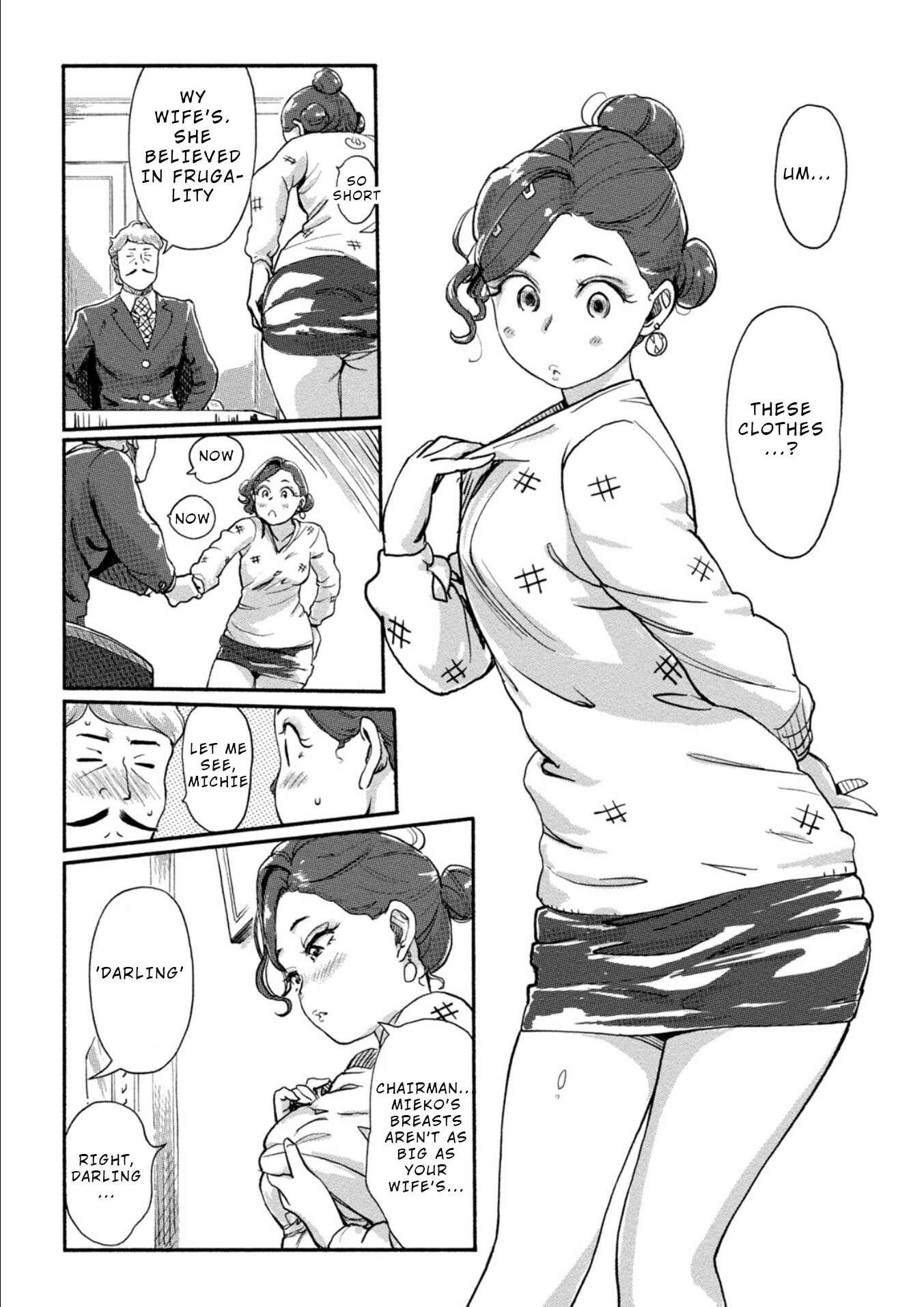 Page 13 Chapter 18 Onna Shunin - Kishi Mieko