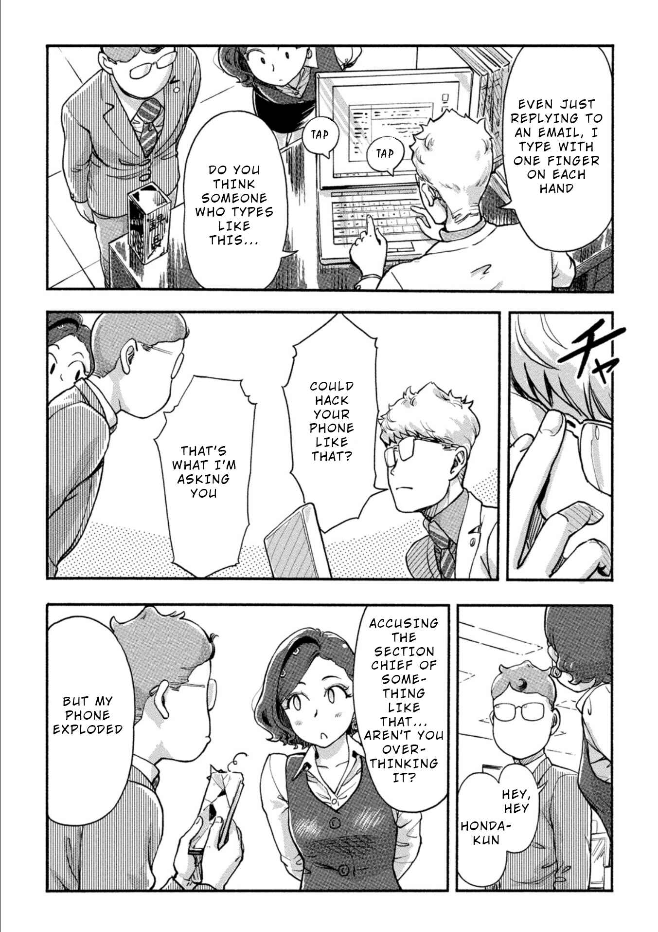 Page 4 Chapter 18 Onna Shunin - Kishi Mieko