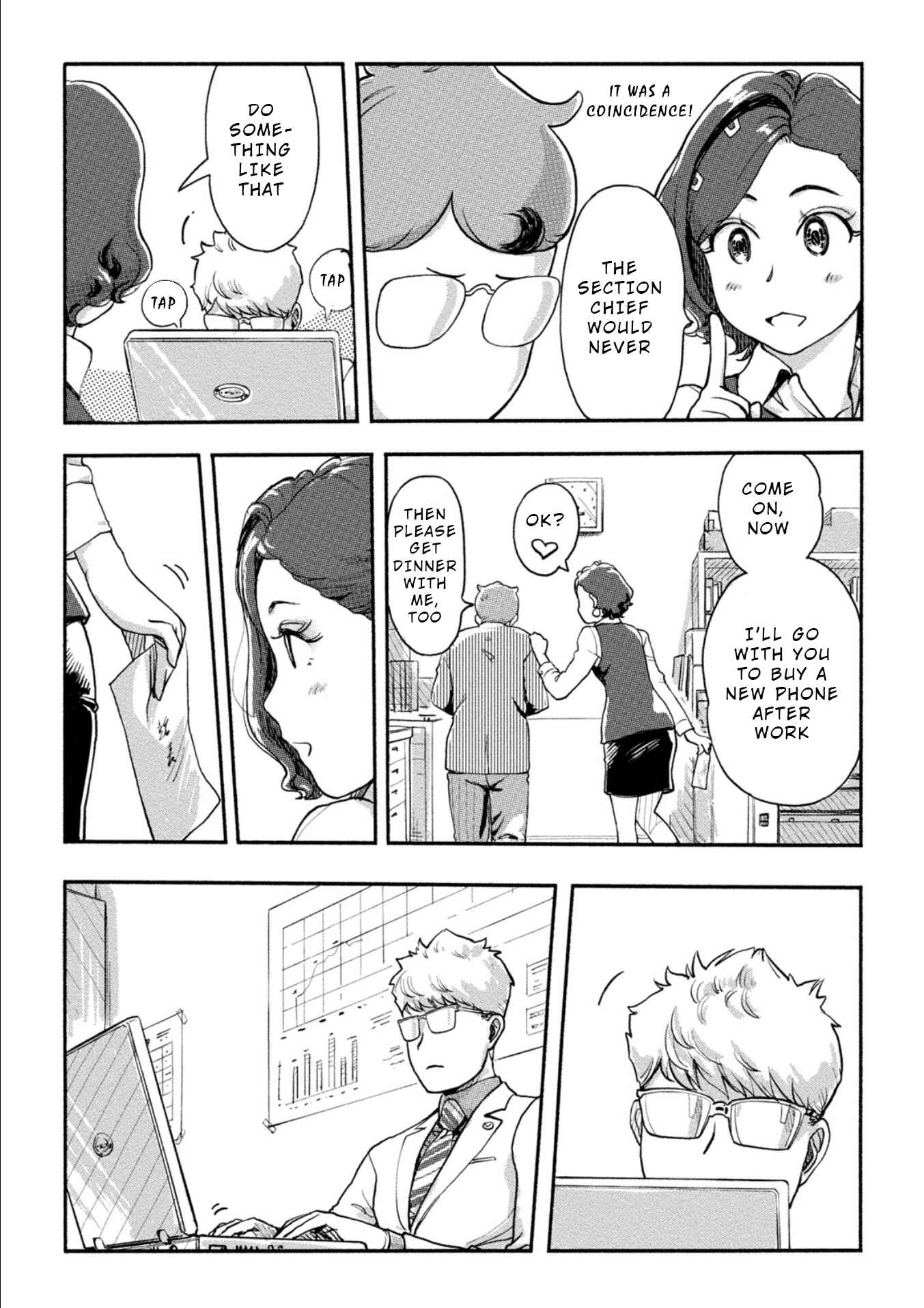 Page 5 Chapter 18 Onna Shunin - Kishi Mieko