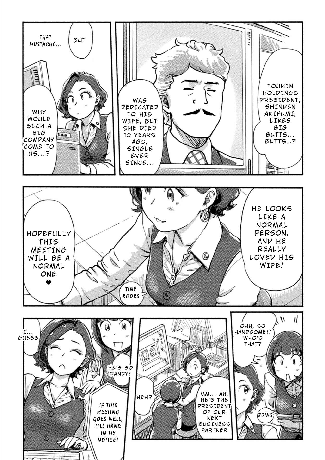 Page 7 Chapter 18 Onna Shunin - Kishi Mieko